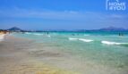playa de muro