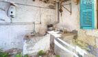 Cistern
