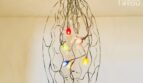 Design-Leuchten