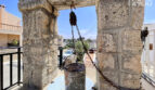 Fuente