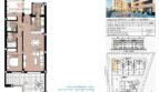 Gebäude 1 Wohnung 1-1-1